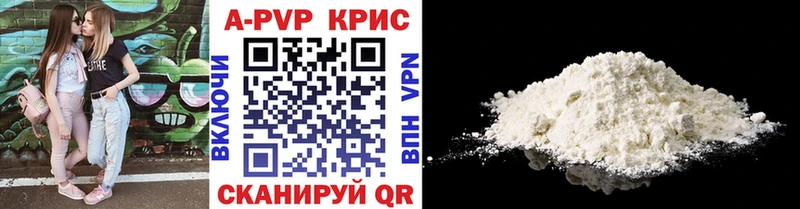 OMG как войти Верхоянск A PVP СК