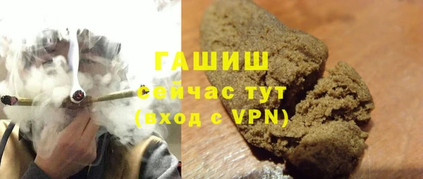 mix Елизово