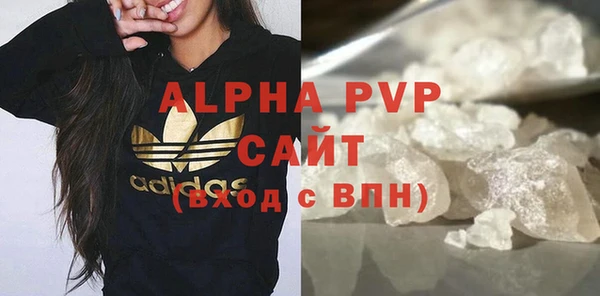 мяу мяу мука Абаза