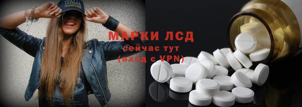 бошки Абинск