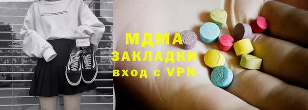 прущая мука Алзамай