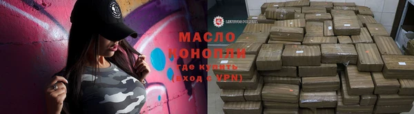мяу мяу мука Абаза