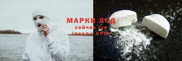 метадон Алексин