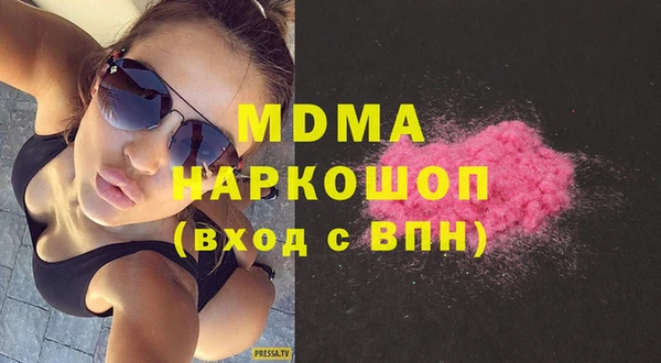 метадон Алексин