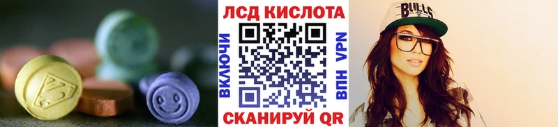 цены   omg tor  ЛСД экстази ecstasy  Верхоянск 