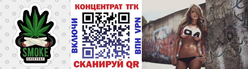 ТГК концентрат  Верхоянск 