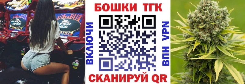 наркотики  сайты даркнета какой сайт  Канабис MAZAR  Верхоянск 